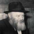 נר חמישי, תשי"ב